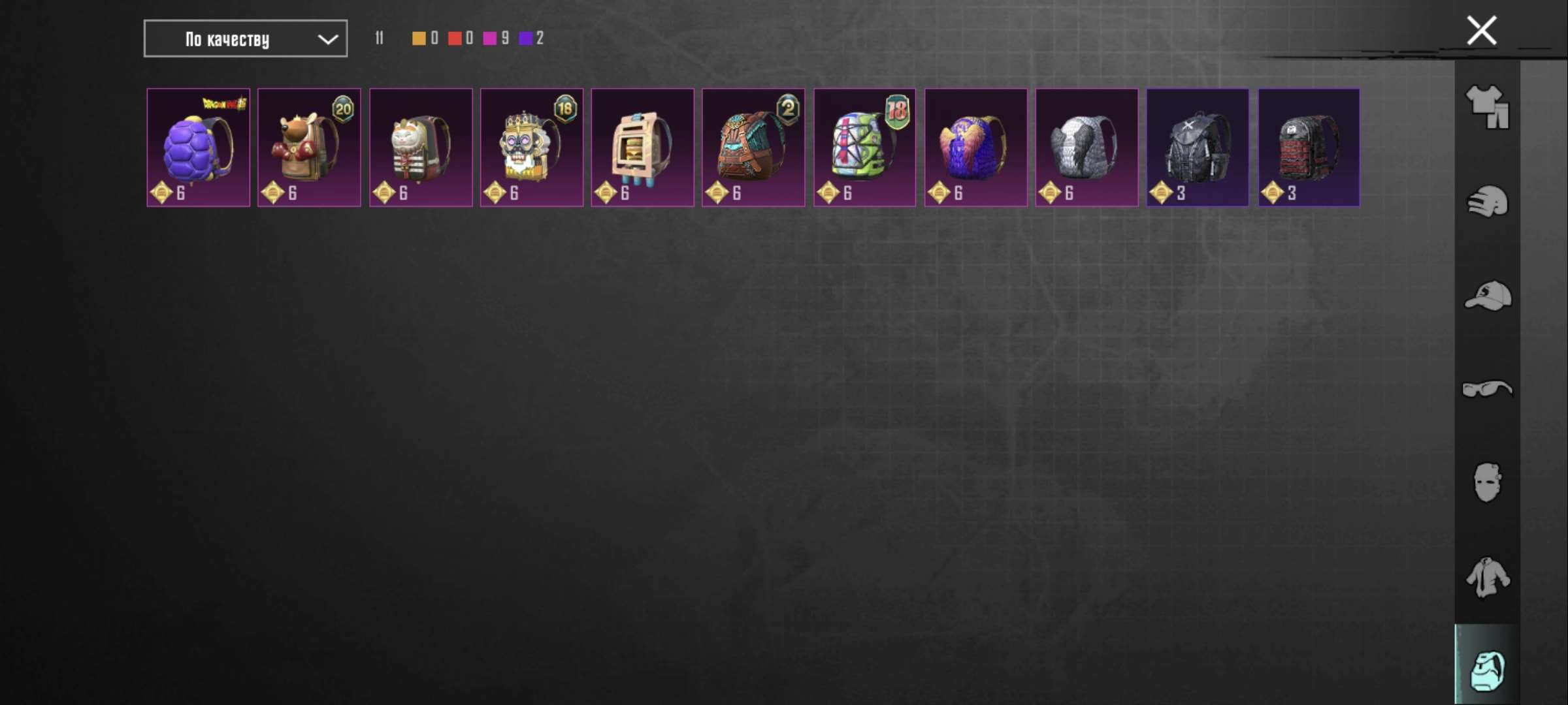 продажа аккаунта к игре PUBG MOBILE